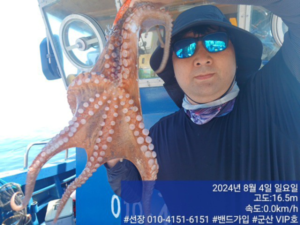 KakaoTalk_20240804_145406590_14.jpg