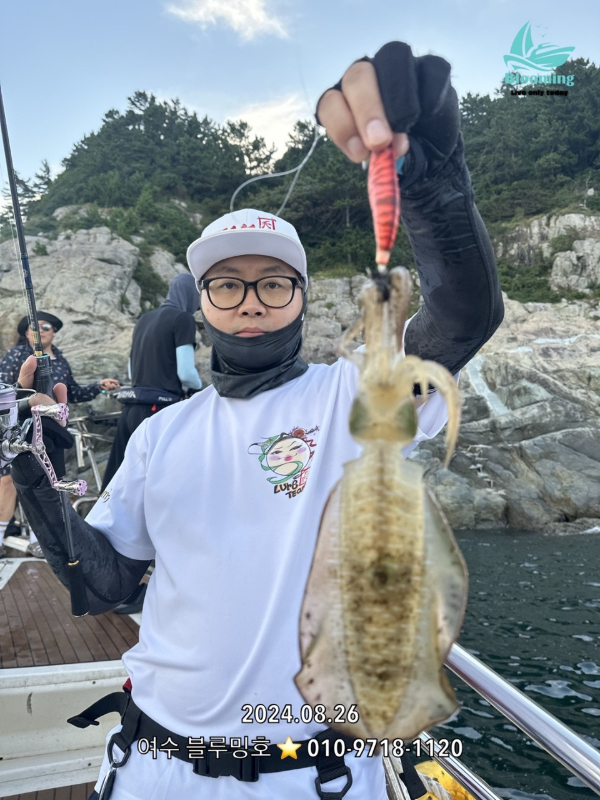 여수 블루밍호_사진_20240827_3.jpg