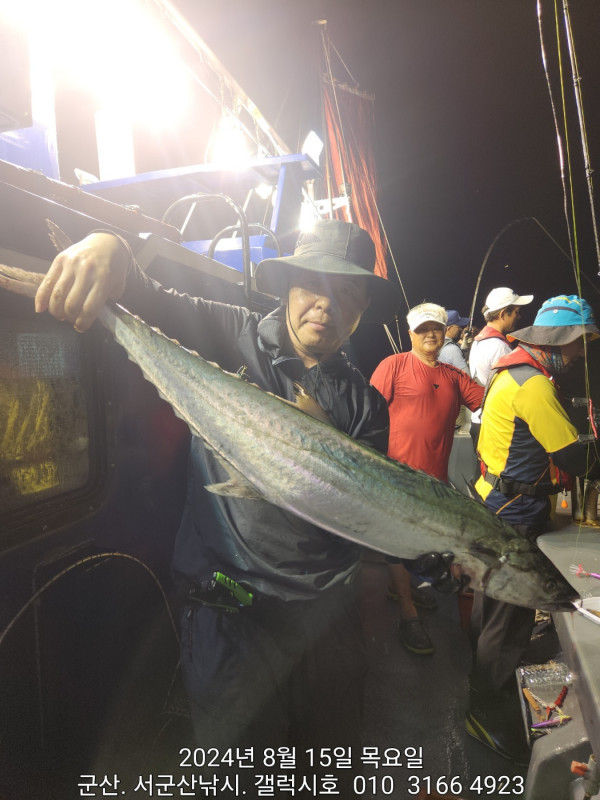 KakaoTalk_20240815_134515297.jpg