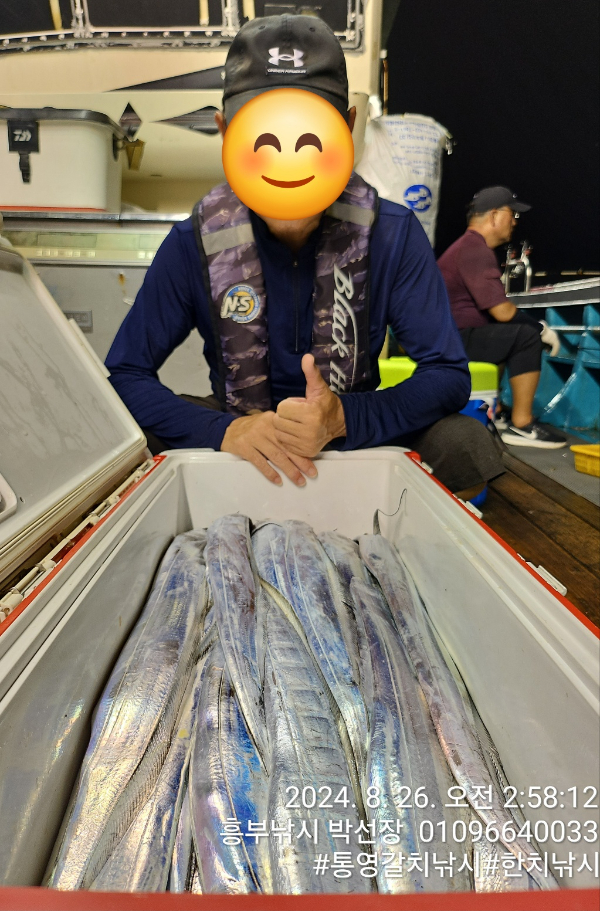 1724618729547-23.jpg