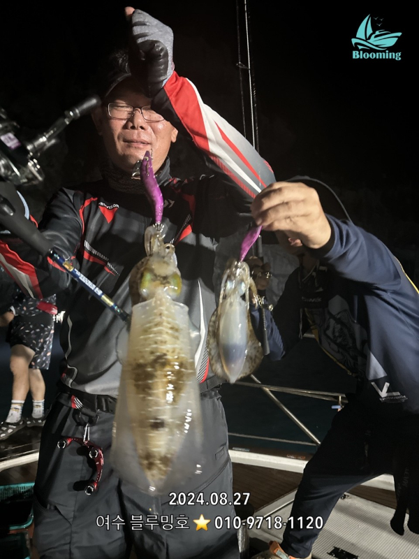 여수 블루밍호_사진_20240827_4.jpg