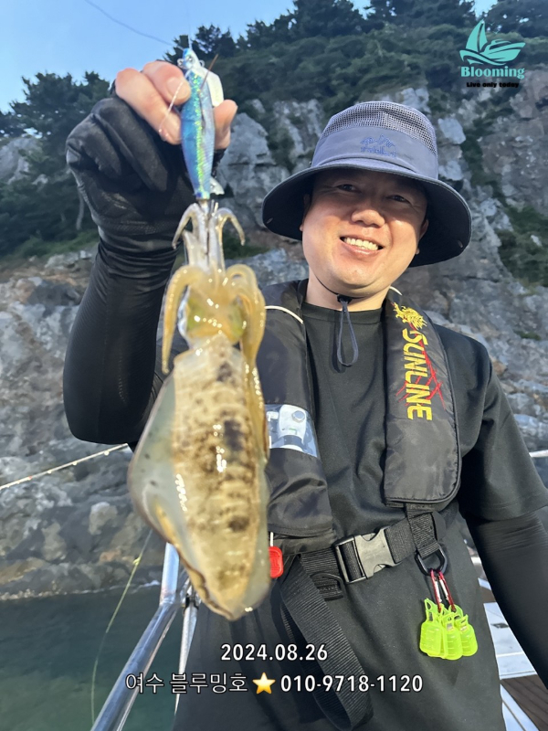 여수 블루밍호_사진_20240827_9.jpg