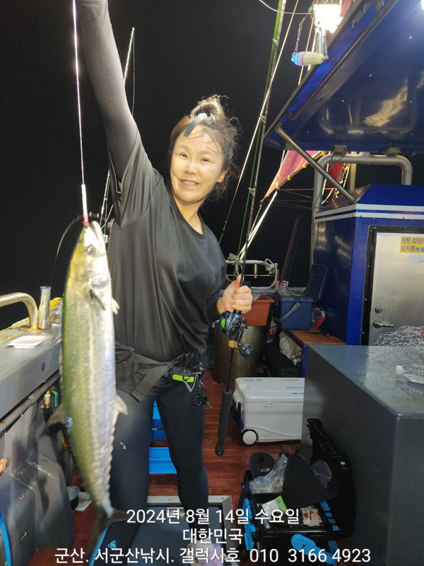KakaoTalk_20240815_134515297_05.jpg