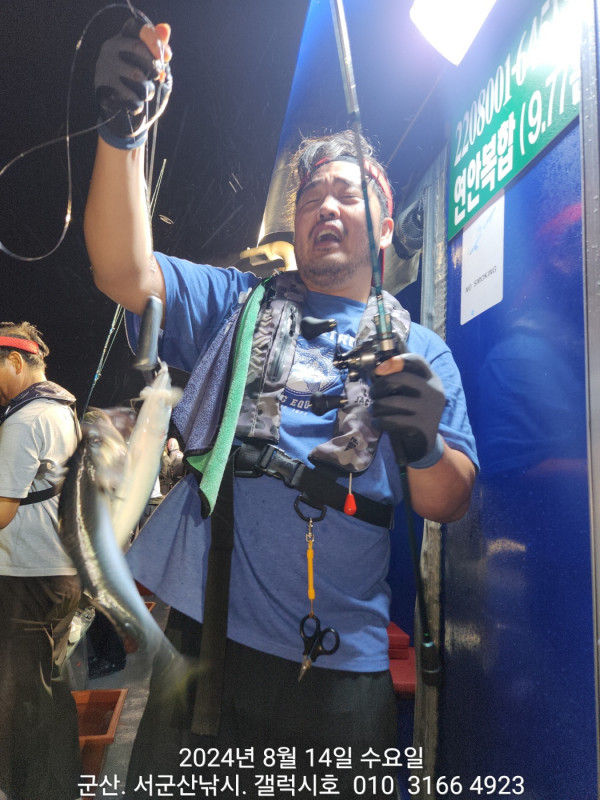 KakaoTalk_20240815_134515297_16.jpg