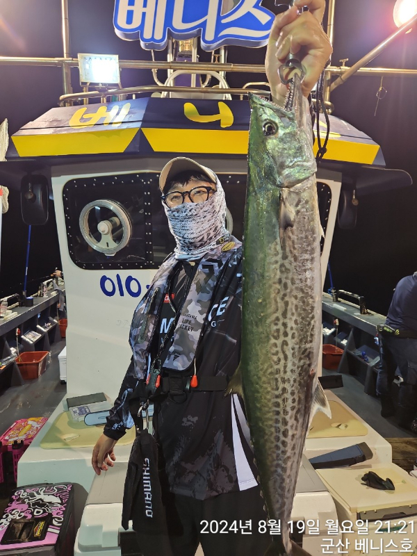 KakaoTalk_20240820_032457350_03.jpg