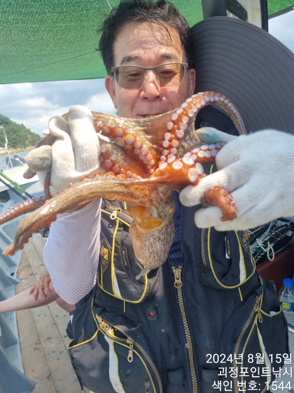KakaoTalk_20240815_160123390_03.jpg