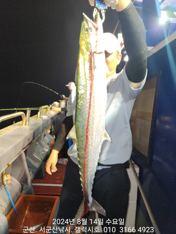 KakaoTalk_20240815_134515297_15.jpg