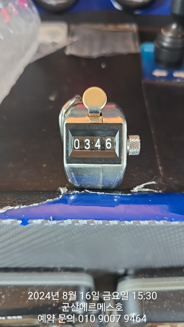 1000014564.jpg