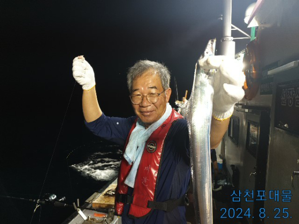 IMG_20240825_025909.jpg