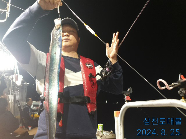 IMG_20240825_043302.jpg