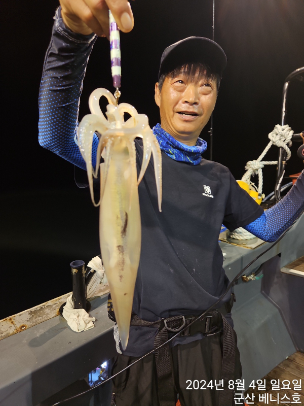 KakaoTalk_20240805_041713197_04.jpg