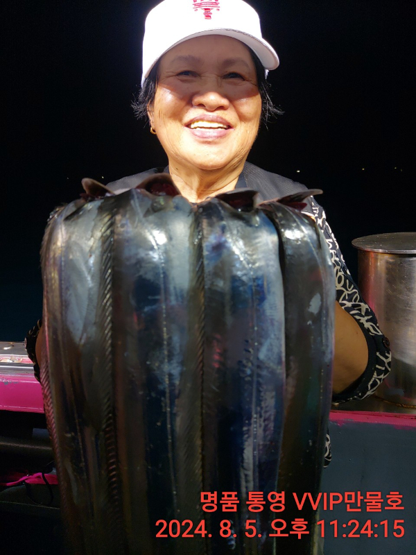 BandPhoto_2024_08_06_05_18_01_14.jpg