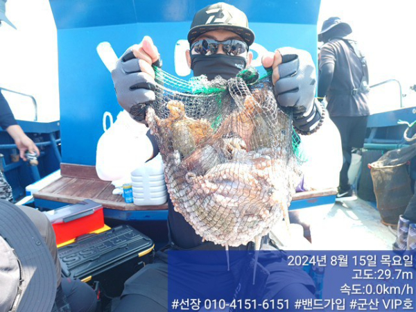 KakaoTalk_20240815_150340870_02.jpg
