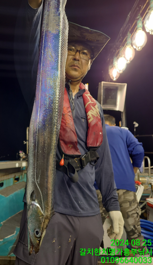 1724618767469-2.jpg