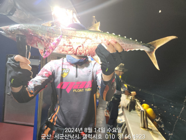 KakaoTalk_20240815_134515297_13.jpg