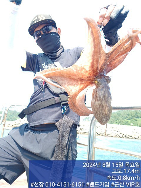 KakaoTalk_20240815_150340870_17.jpg