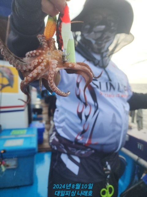 KakaoTalk_20240810_174259806_04.jpg