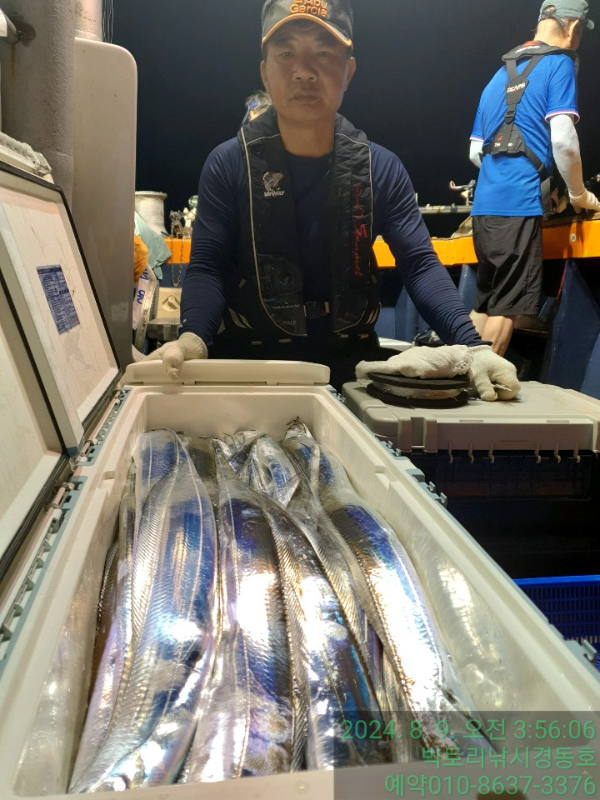 1723157318850.jpg