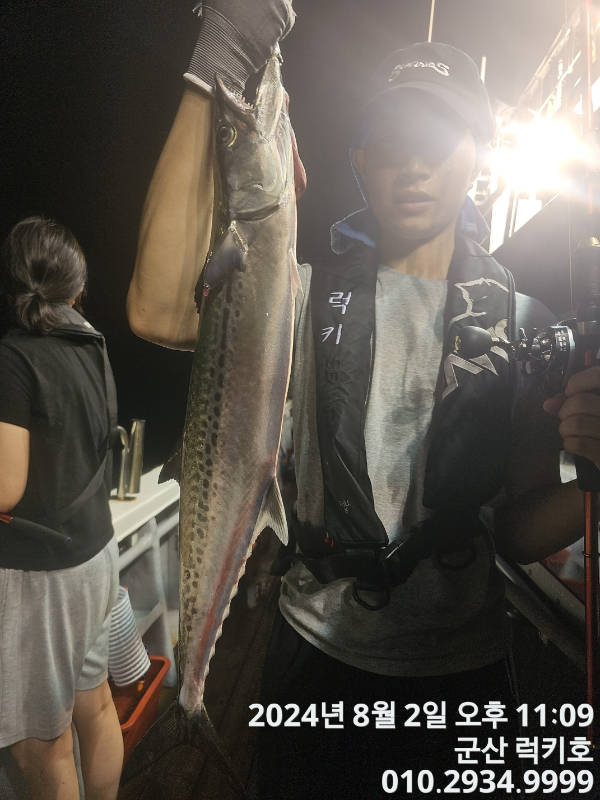 KakaoTalk_20240802_235426807.jpg