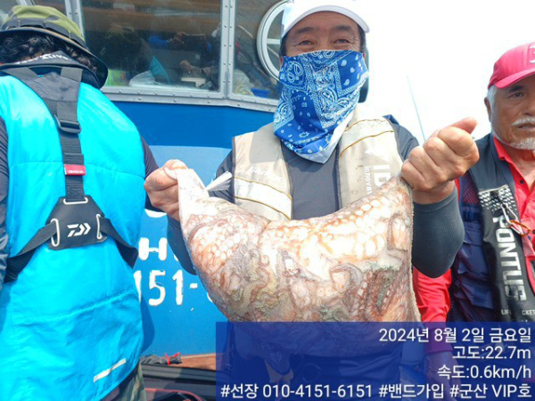 KakaoTalk_20240802_145807295.jpg
