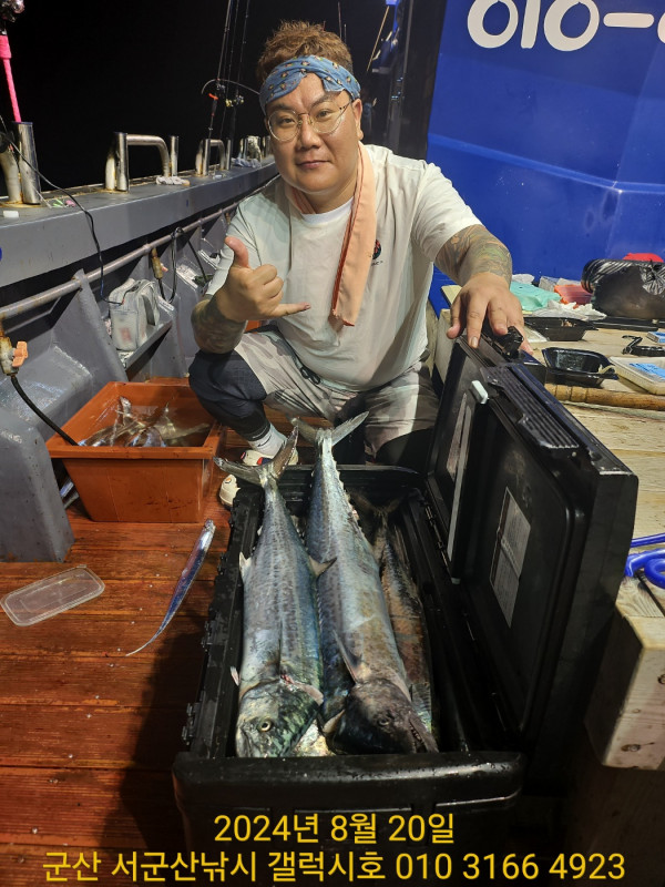 KakaoTalk_20240820_062137772_01.jpg