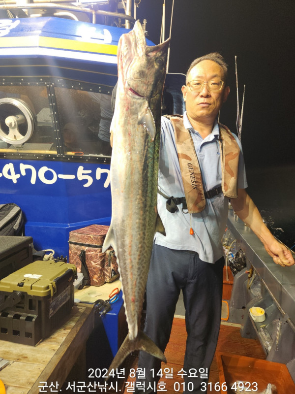 KakaoTalk_20240815_134515297_14.jpg