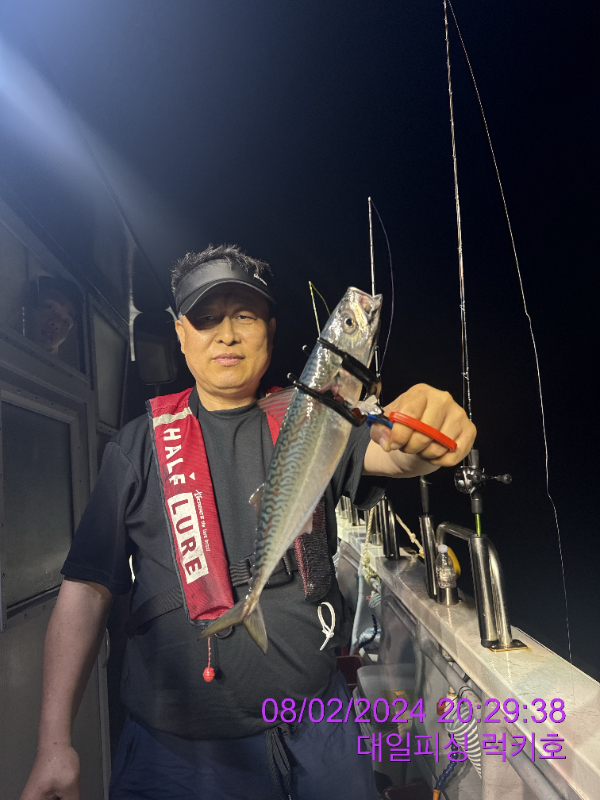 KakaoTalk_20240803_012233873.jpg