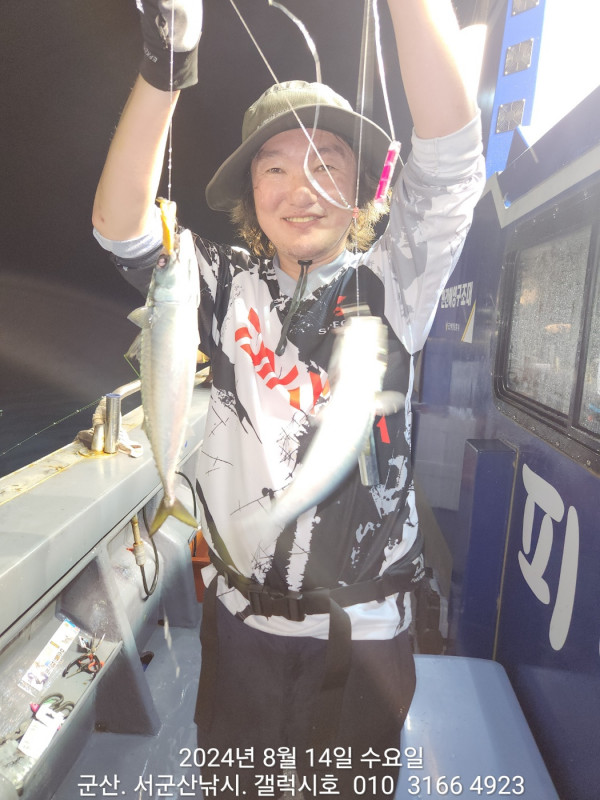KakaoTalk_20240815_134515297_18.jpg