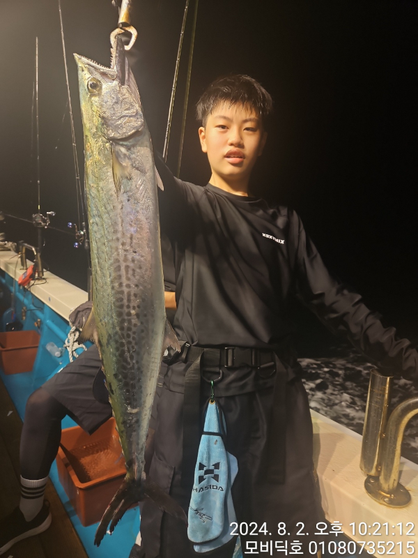 KakaoTalk_20240803_030107076_01.jpg