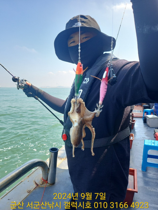 KakaoTalk_20240907_170042938_05.jpg