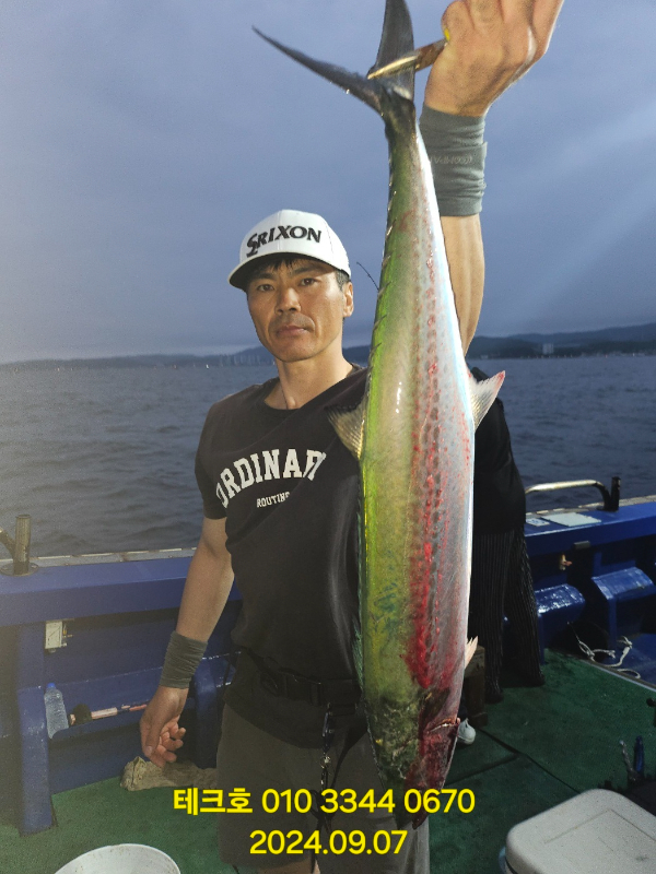 KakaoTalk_20240907_074817115_21.jpg
