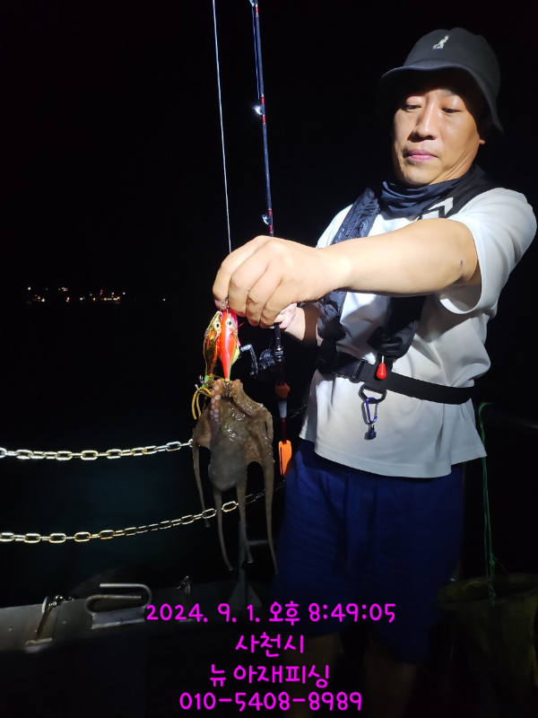 31eea32b229a5a38f11ae258ac61f021.jpeg