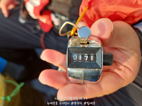 j_dj1Ud018svc74zfyv2a8tfw_82sd02.jpg