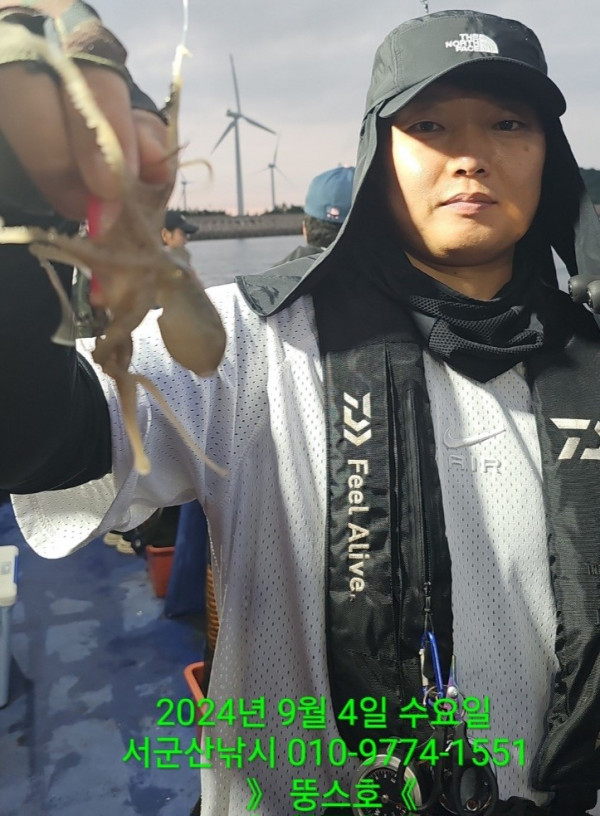 군산 선상낚시, 바다낚시 출조 전문 ☆서군산낚시☆_사진_20240904_9.jpg
