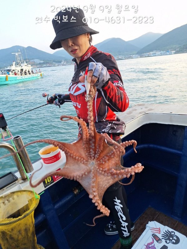 ♡ 여수 빅보스 ♡문어,갑오징어,쭈꾸미,타이라바(참돔)_사진_20240909_1.jpg