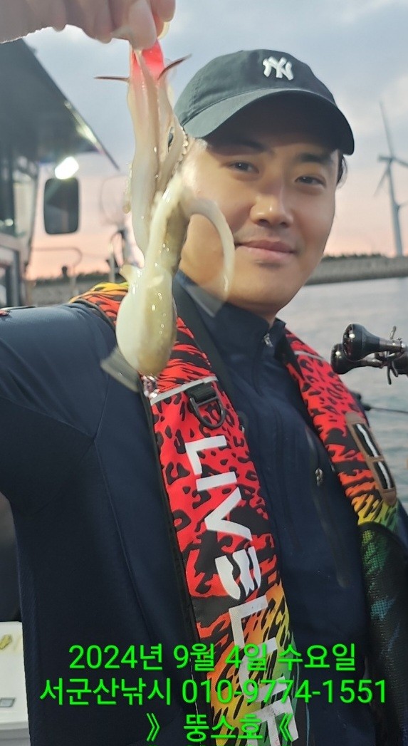 군산 선상낚시, 바다낚시 출조 전문 ☆서군산낚시☆_사진_20240904_6.jpg