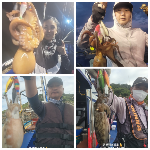PhotoCollage_1727086040596.jpg