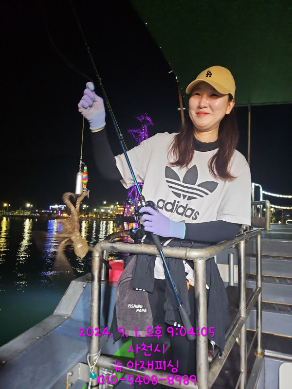 6d53a4bdd148ae3254df789ea19b5c5a.jpeg