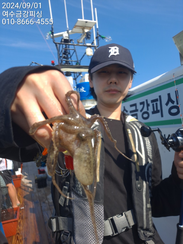 여수금강피싱_사진_20240901_28.jpg
