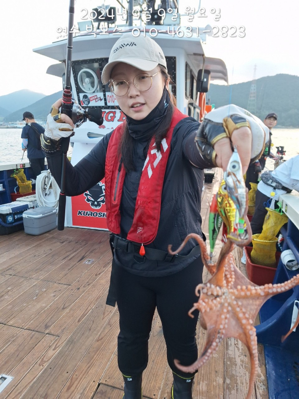 ♡ 여수 빅보스 ♡문어,갑오징어,쭈꾸미,타이라바(참돔)_사진_20240909_3.jpg