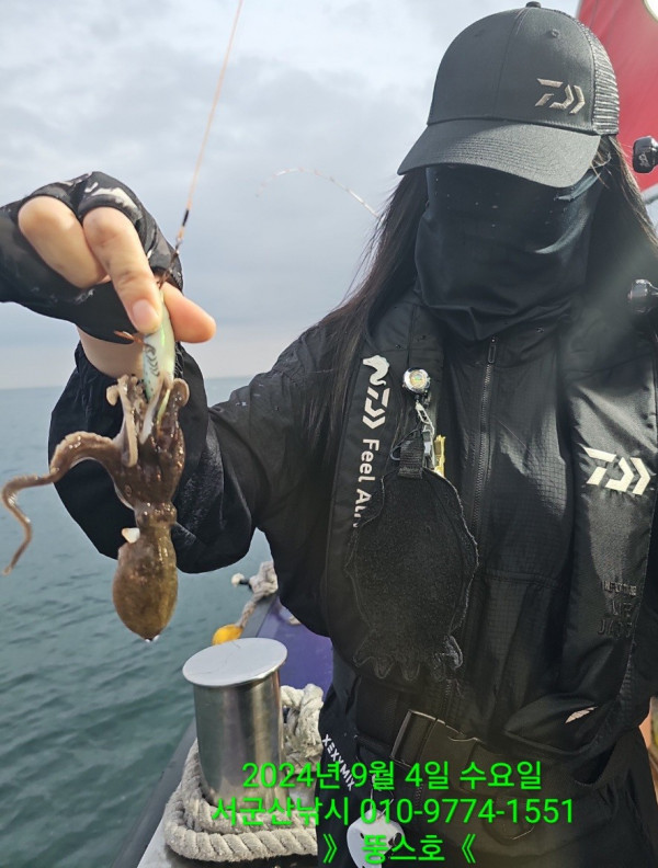 군산 선상낚시, 바다낚시 출조 전문 ☆서군산낚시☆_사진_20240904_4.jpg