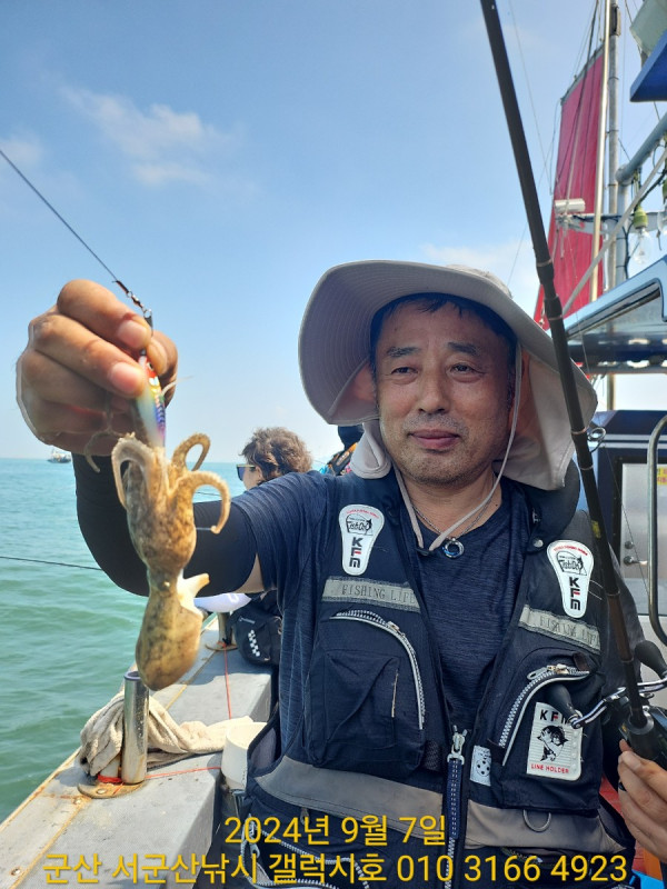 KakaoTalk_20240907_170042938_03.jpg