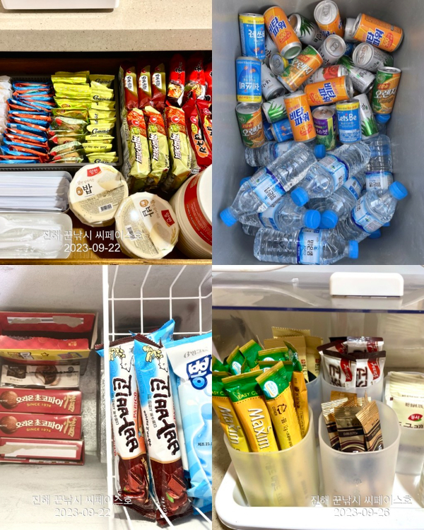 진해꾼낚시(씨페이스호)프리미엄17석 한치낚시 갈치낚시 오징어낚시 볼락낚시 진해낚시_사진_20240905_6.jpg