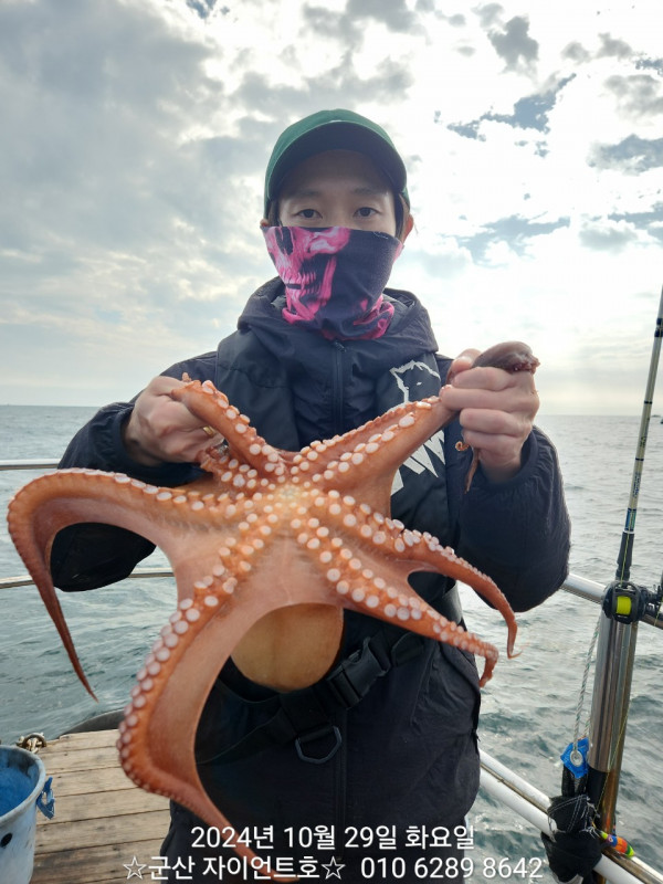 군산 선상낚시, 바다낚시 출조 전문 ☆서군산낚시☆_사진_20241029_2.jpg
