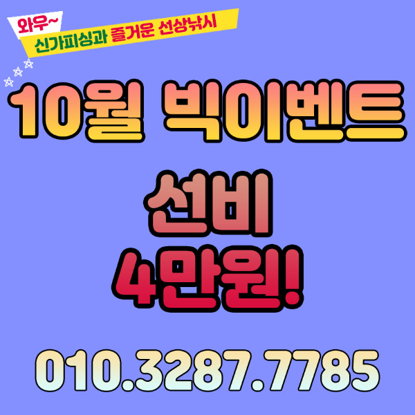 1727165553203.jpg