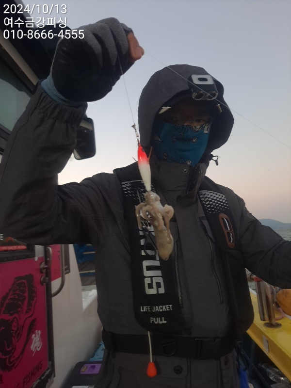 여수금강피싱_사진_20241013_79.jpg