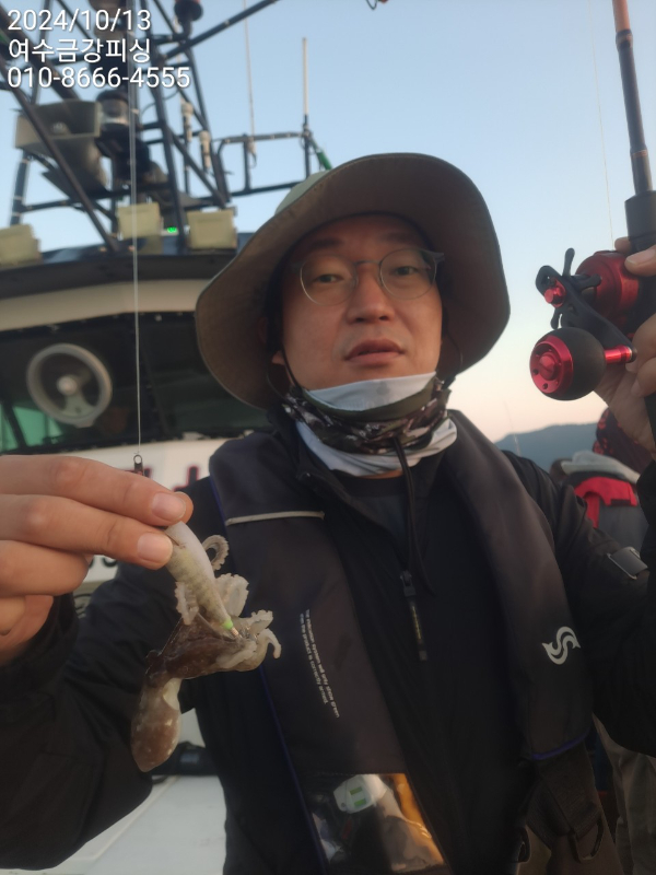 여수금강피싱_사진_20241013_57.jpg