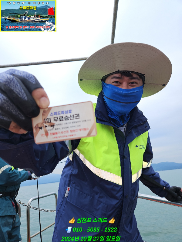 KakaoTalk_20241027_181854329_05.jpg