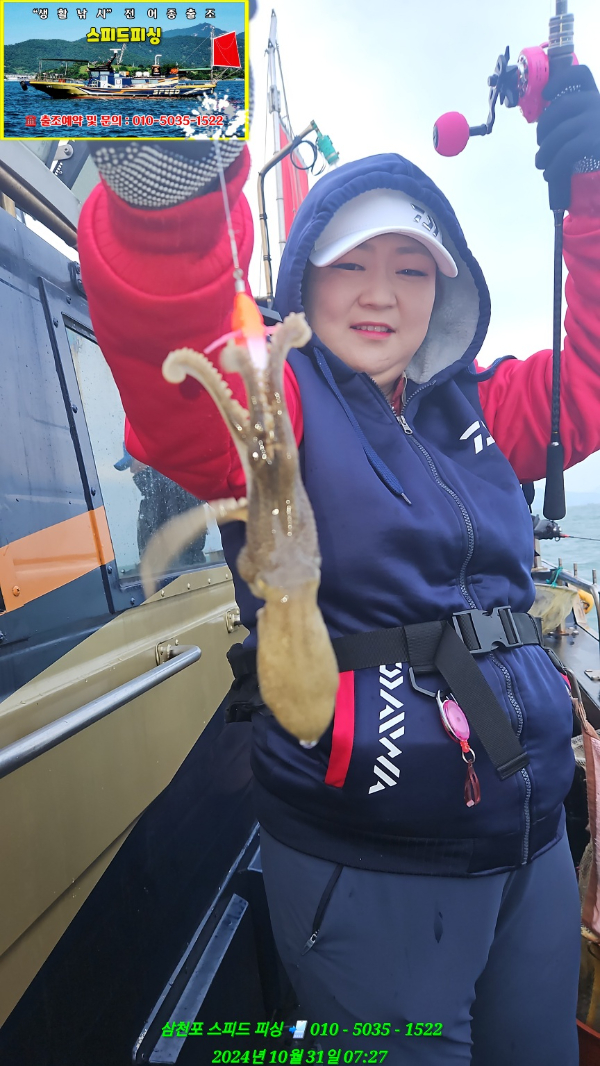 KakaoTalk_20241031_152247071_01.jpg