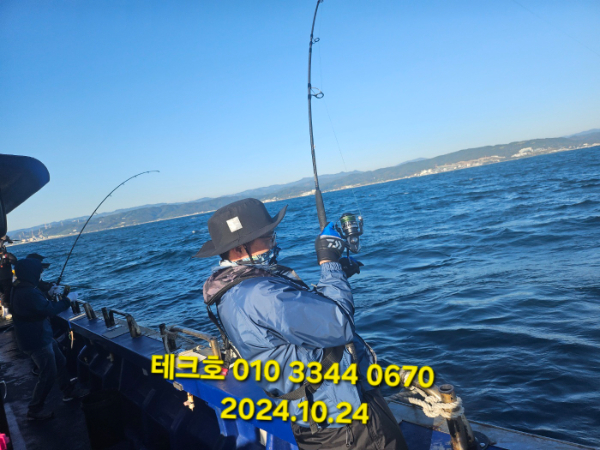 KakaoTalk_20241024_083507993.jpg